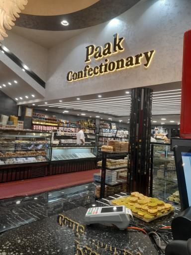 عکس قنادی پاک