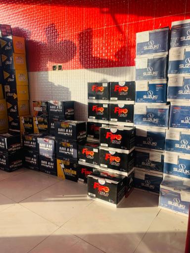 عکس باطری کمائی