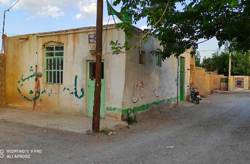 عکس مسجد حاج علی غیاری