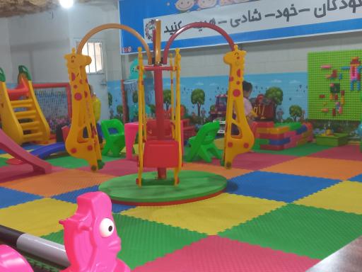 عکس خانه بازی گل نرگس