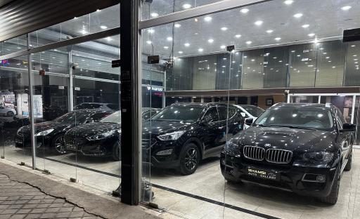 عکس بازرگانی و نمایشگاه اتومبیل شمسی