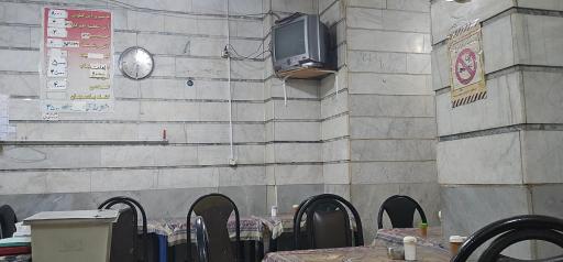 عکس آش و حلیم