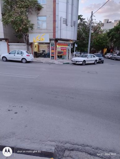 عکس املاک ذکریا