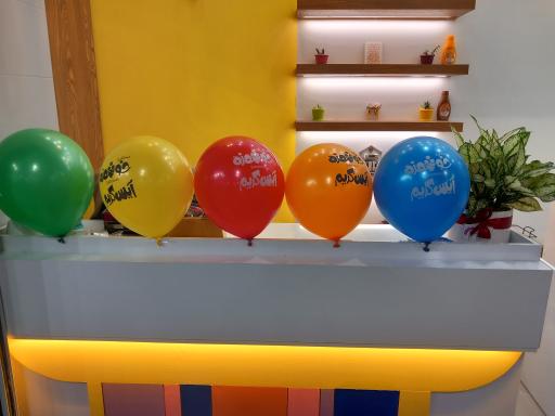 عکس مجتمع تجاری اقامتی آراد