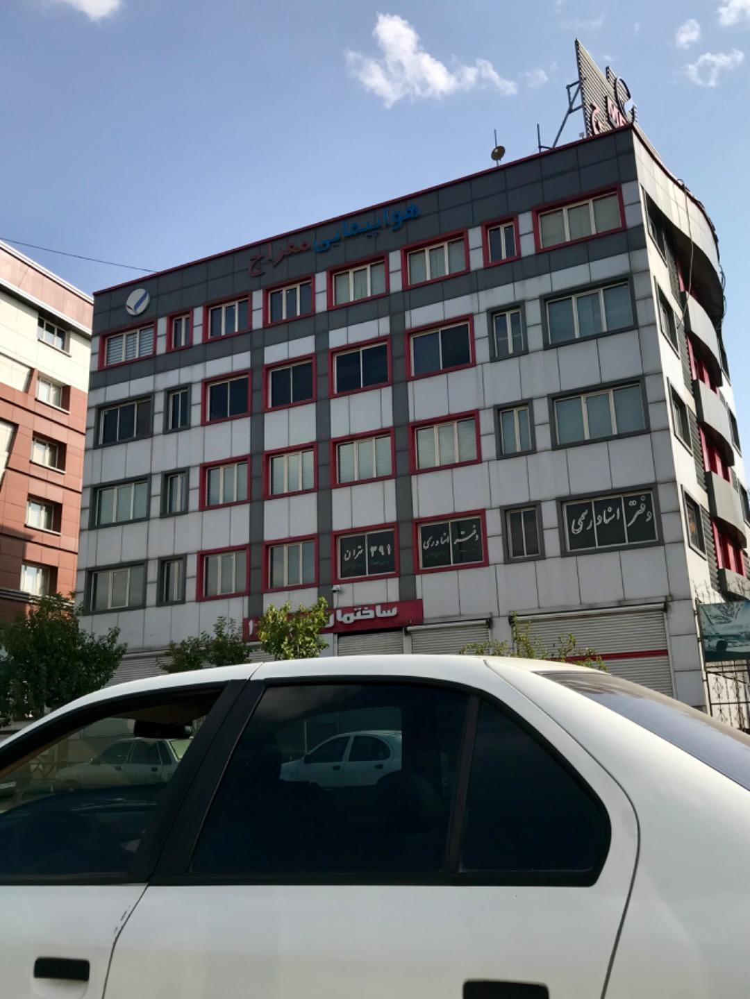 عکس دفترخانه رسمی ۳۹۱