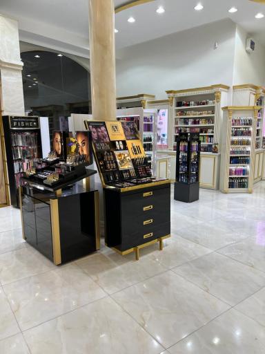 آرایشی بهداشتی پرستیژ 