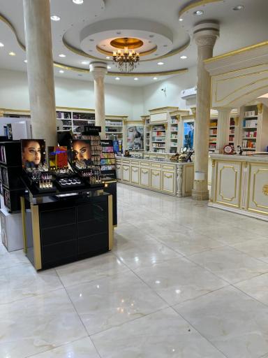 آرایشی بهداشتی پرستیژ 