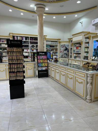 آرایشی بهداشتی پرستیژ 