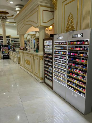 آرایشی بهداشتی پرستیژ 