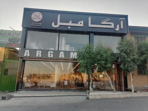 عکس آرگا مبل