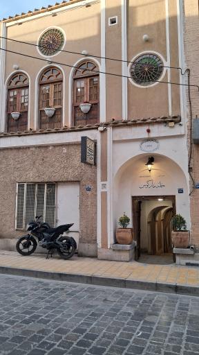 عکس خانه مارکوس