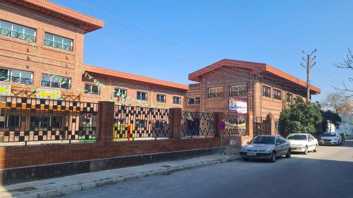 عکس دبستان ۱۲ کلاسه نوشیروانی بابل