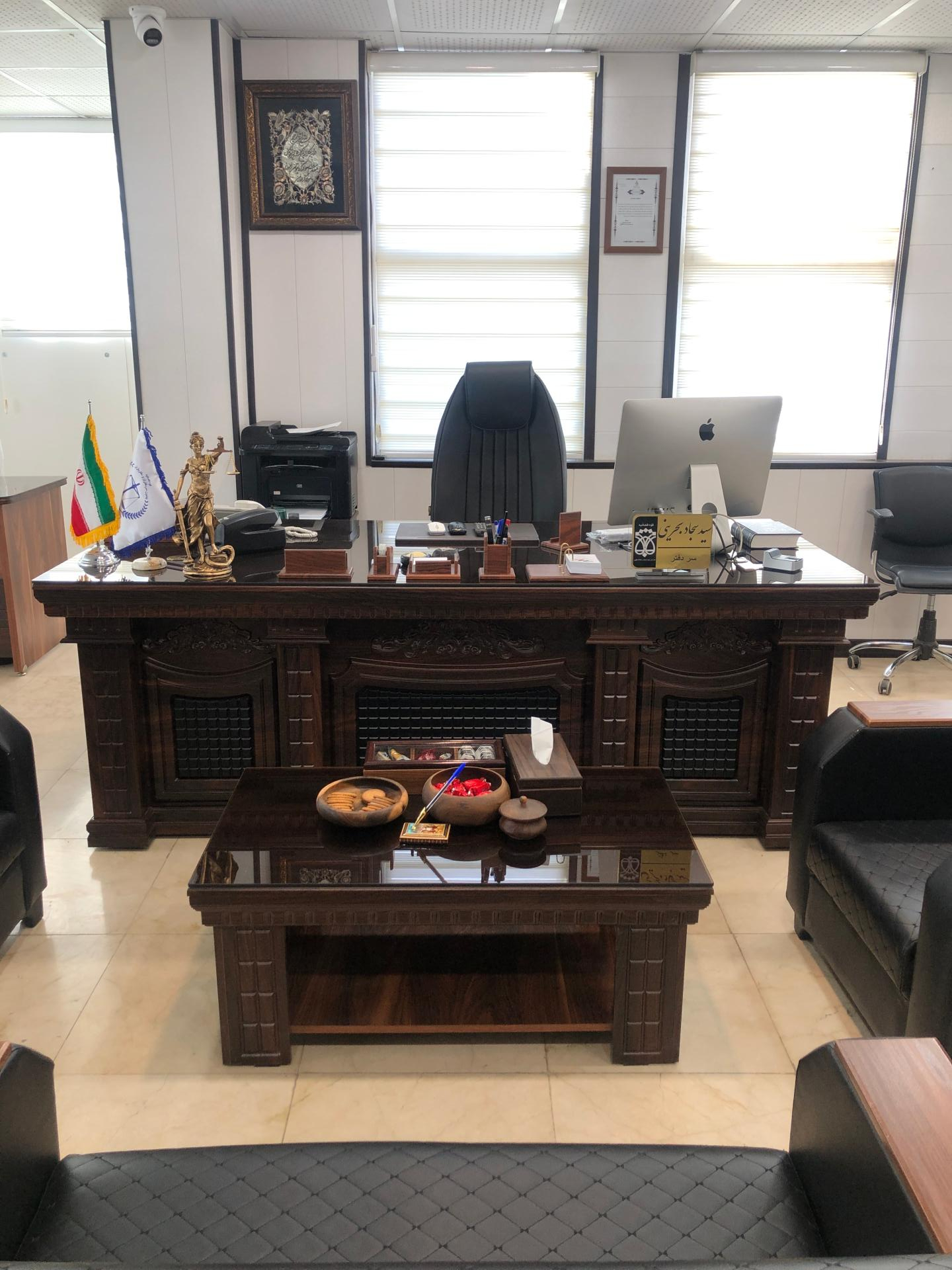 عکس دفتر اسناد رسمی ۵۳۸ سید سجاد بحرینی