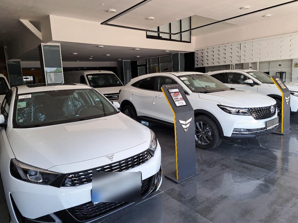 عکس نمایندگی گروه بهمن دلیری