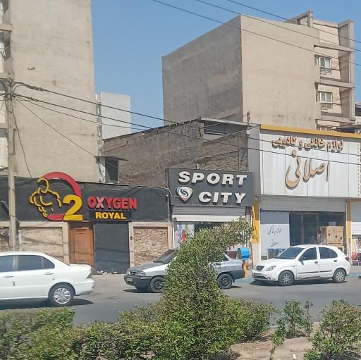 عکس باشگاه اکسیژن