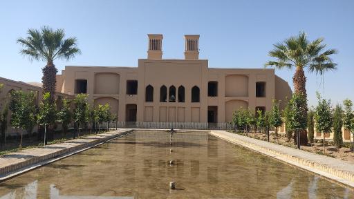 عکس باغ دولت آباد