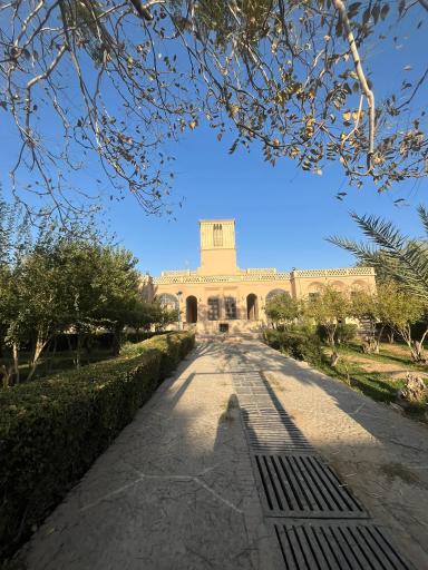 عکس باغ دولت آباد