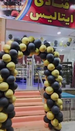 عکس کافه قنادی ایتالیس