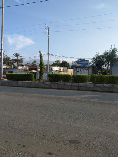 عکس دفتر خدمات الکترونیک قضایی خورشیدی - کد 98317038