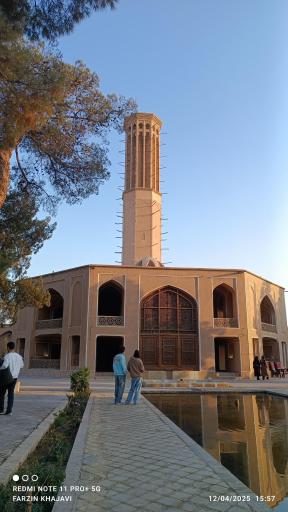 عکس باغ دولت آباد