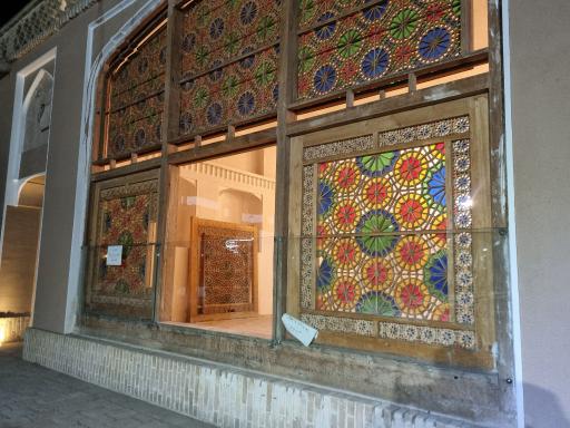 عکس باغ دولت آباد