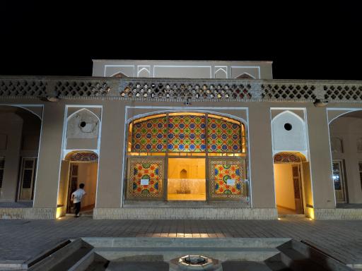 عکس باغ دولت آباد