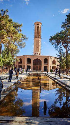 عکس باغ دولت آباد