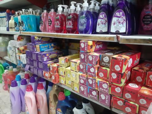 عکس پلاستیک احسان