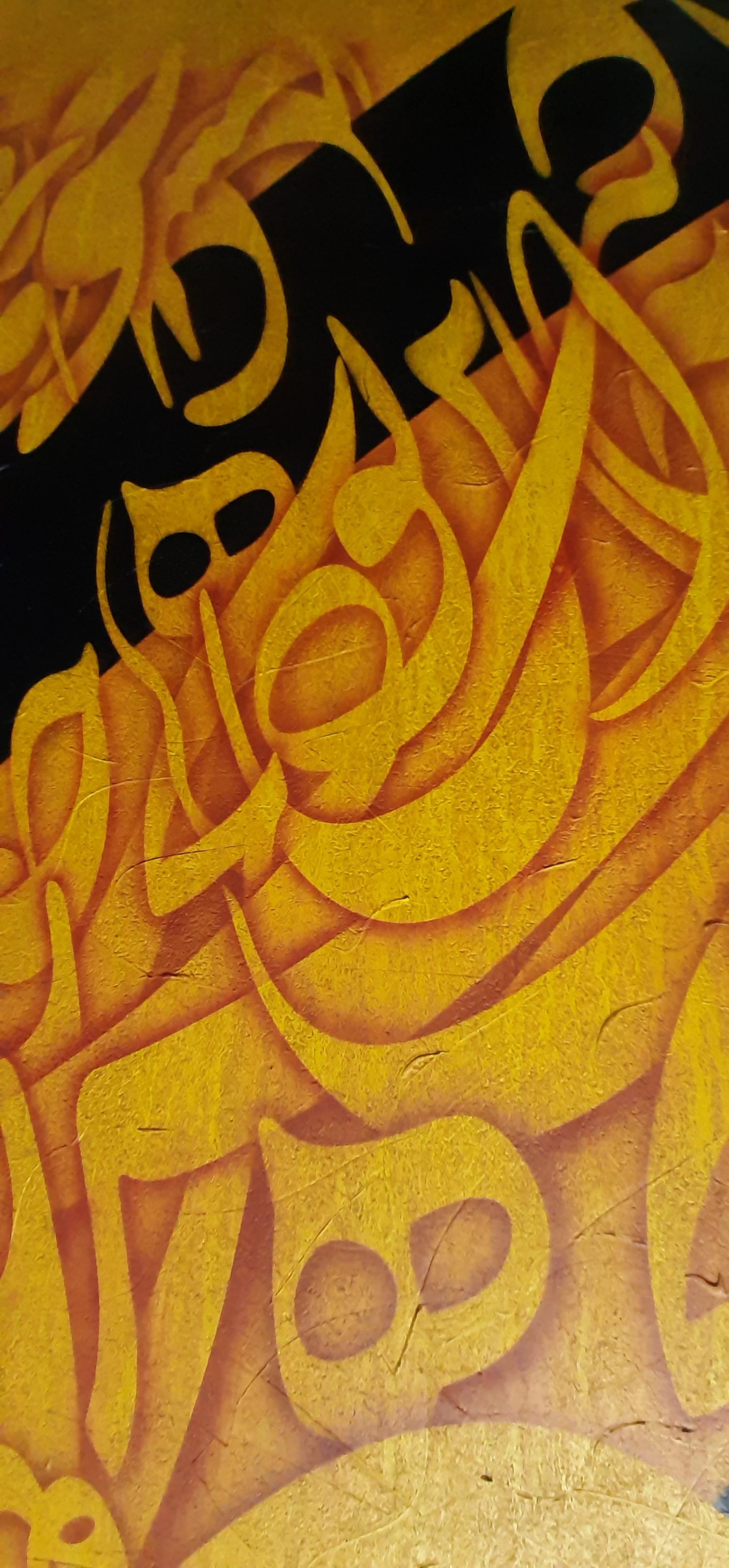 عکس تابلو و قاب خسروی