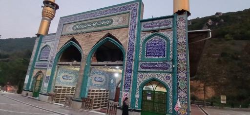 عکس مسجد صاحب الزمان (عج) روستای زیارت