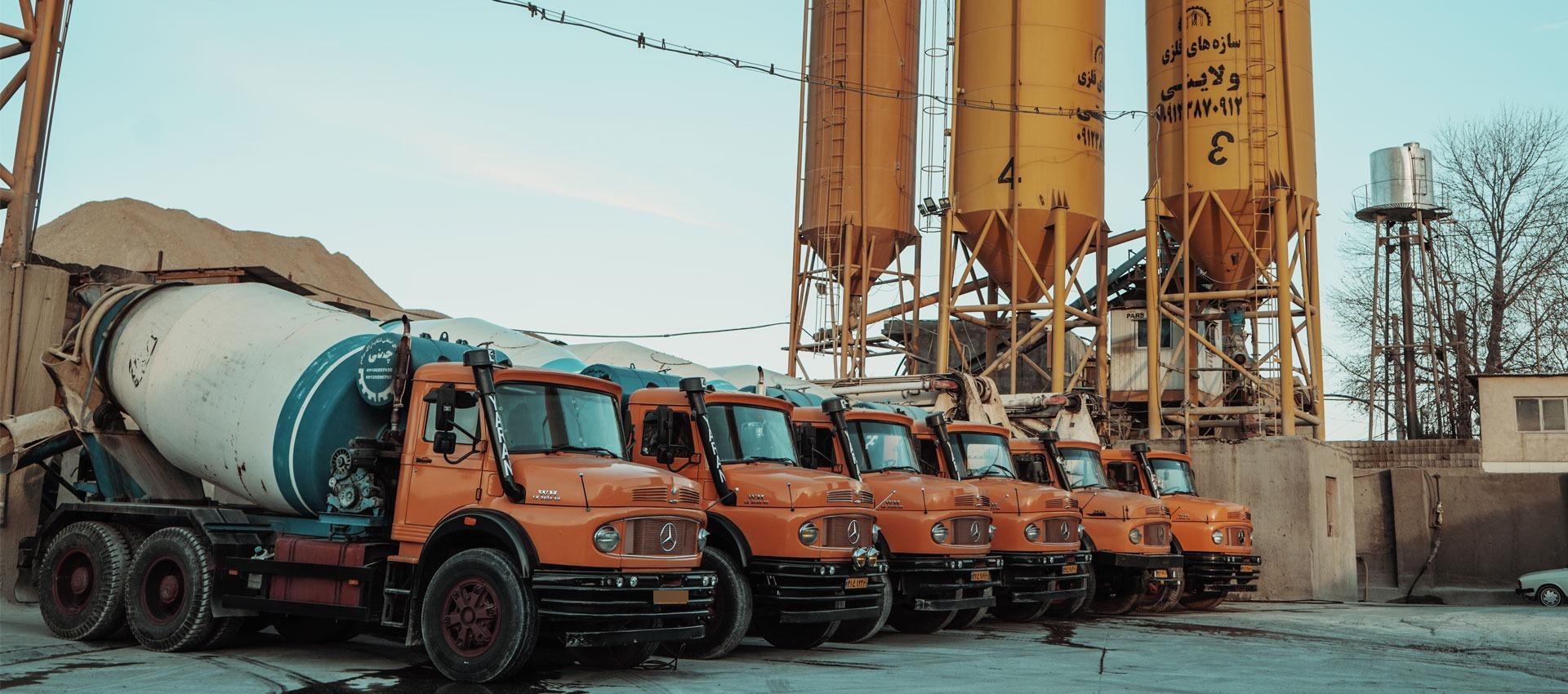 عکس شرکت شن و ماسه یاران