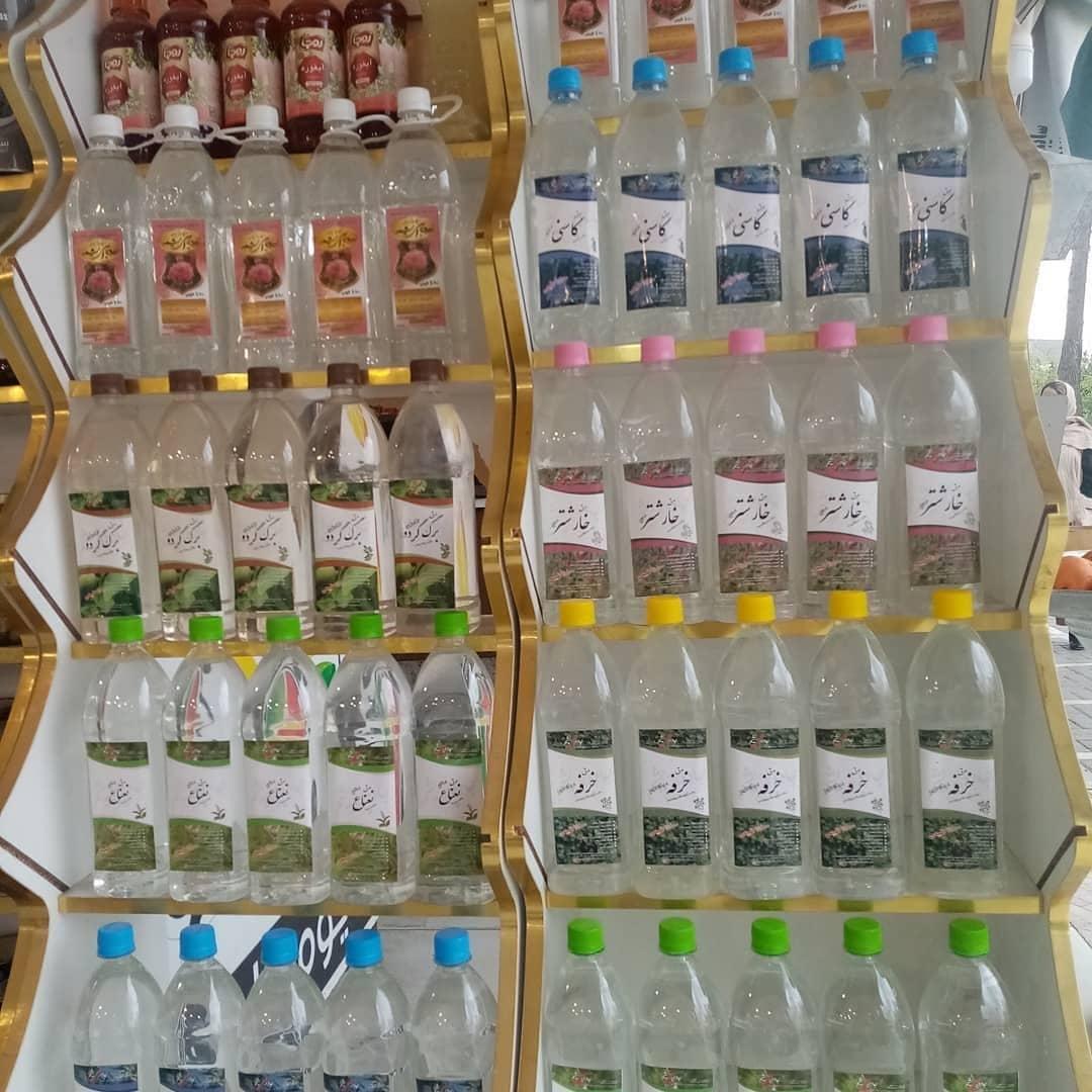 عکس کارگاه عرقیات سنتی جاده ابریشم