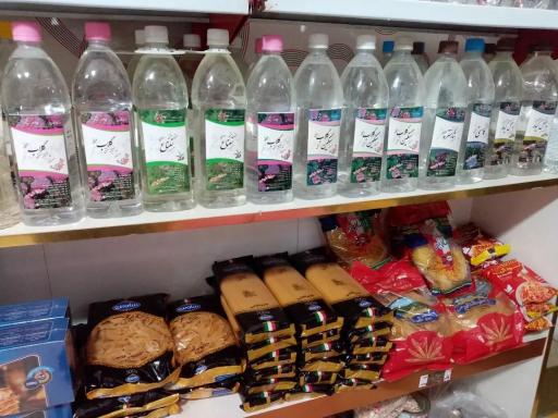 عکس کارگاه عرقیات سنتی جاده ابریشم