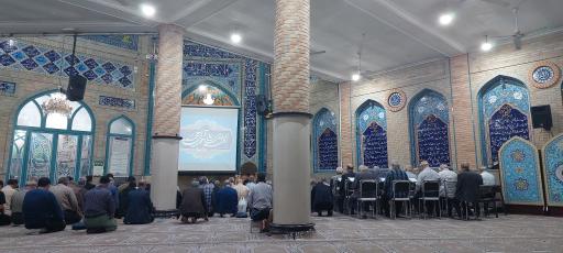 عکس مسجد حضرت ابوالفضل (ع)