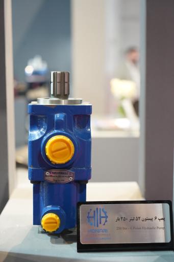 عکس صنایع هیدرولیک هنری (پمپ سازی)