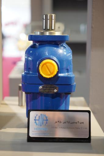 عکس صنایع هیدرولیک هنری (پمپ سازی)