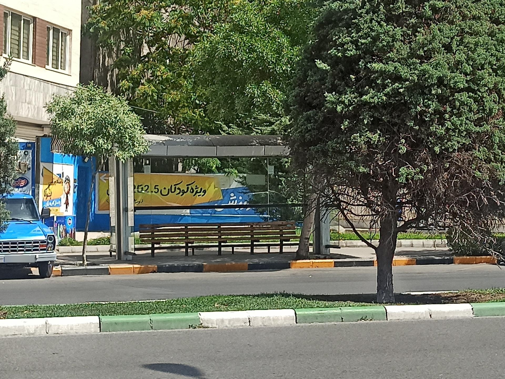 عکس  شهید صارمی 7