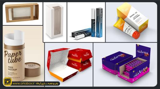 عکس جعبه سازی آرکا باکس