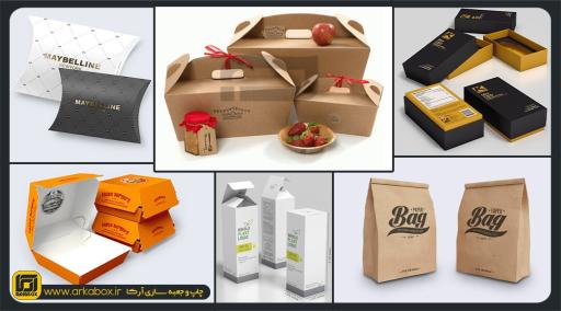 عکس جعبه سازی آرکا باکس