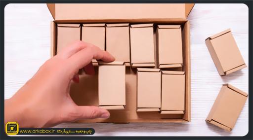 عکس جعبه سازی آرکا باکس