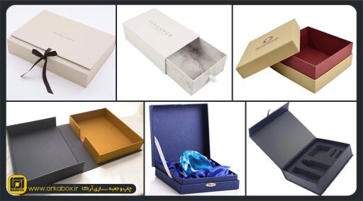 جعبه سازی آرکا باکس