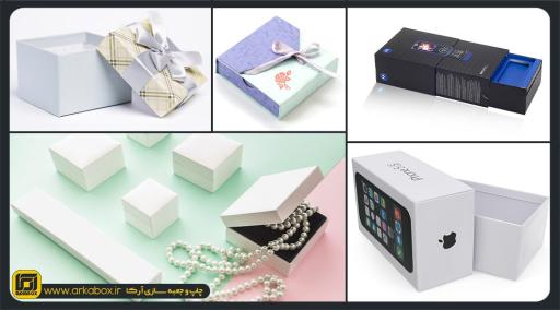 عکس جعبه سازی آرکا باکس