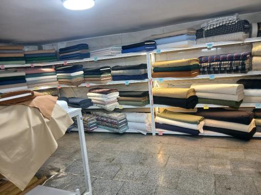 پارچه یونیک