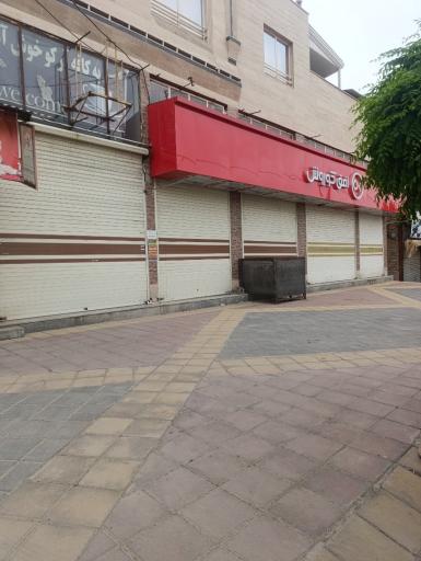 عکس فروشگاه افق کوروش تکاور
