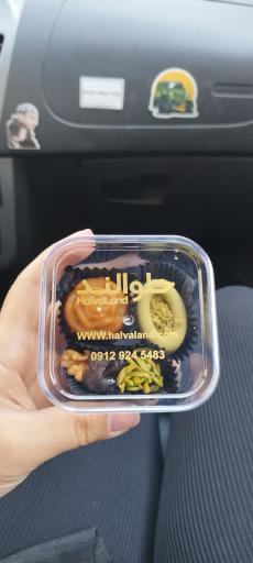 عکس حلوالند