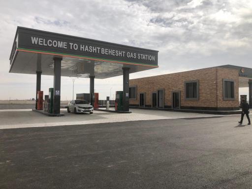 عکس پمپ بنزین