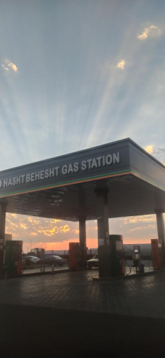 عکس پمپ بنزین