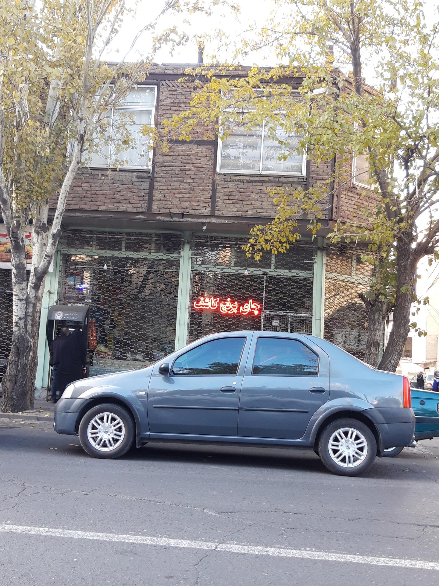 عکس خودپرداز