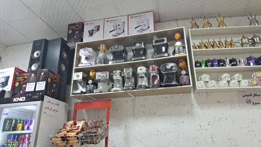 عکس فروش قهوه اماده