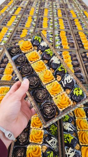 عکس حلوالند